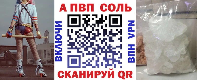 Виды наркотиков купить Иннополис Канабис АМФ ГАШ Мефедрон Героин OMG ONION Кокаин
