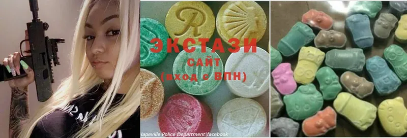 mega маркетплейс  хочу   Иннополис  Ecstasy DUBAI 