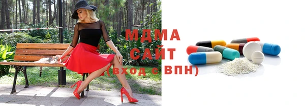 мефедрон VHQ Нягань