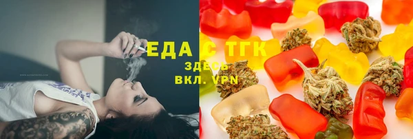 mdma Дедовск