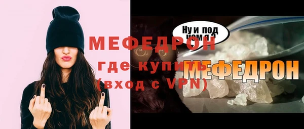 марихуана Новокубанск