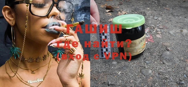 мефедрон VHQ Нягань