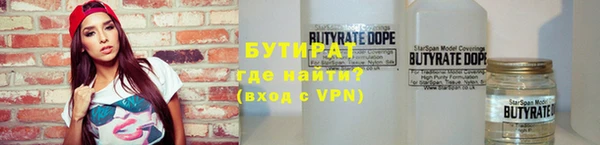 мефедрон VHQ Нягань
