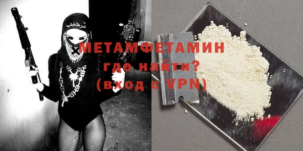 дурь Няндома
