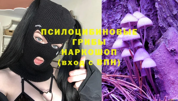 мефедрон Остров