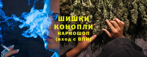 ALPHA-PVP Нязепетровск
