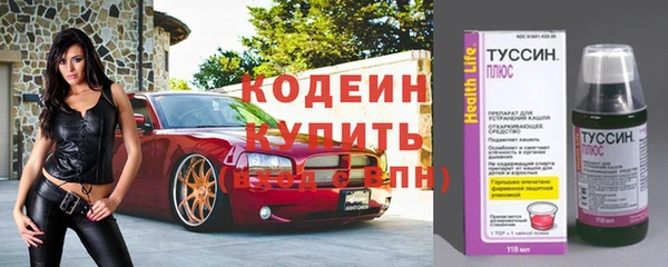 мефедрон Остров