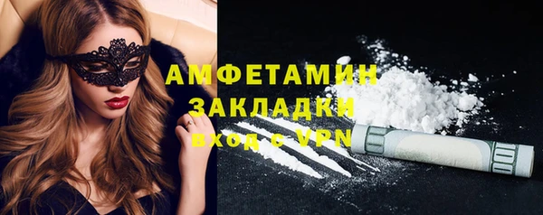 мефедрон Остров