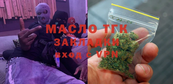 ALPHA-PVP Нязепетровск
